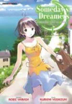 Someday's Dreamers Série TV animée