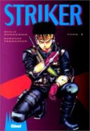 Striker Manga