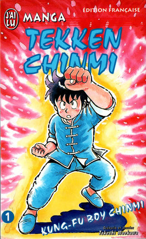 Tekken Chinmi Manga