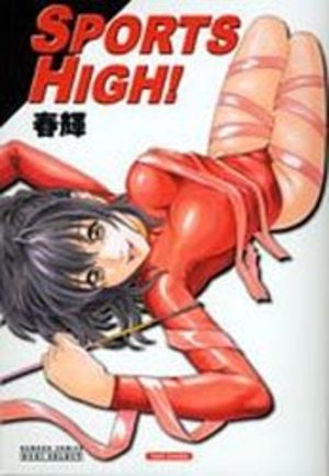 Sports High Manga