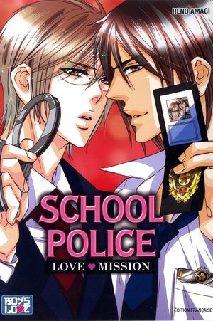 School police - Love mission Manga