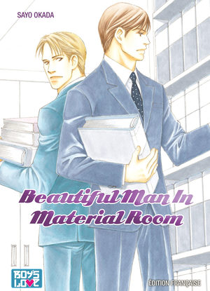 Beautiful Man In Material Room Manga