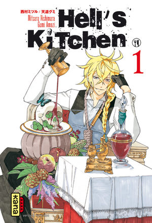 couverture, jaquette Hell's Kitchen 1  (kana)