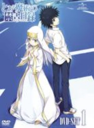 A Certain Magical Index Guide