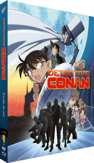 Détective Conan - Film 14 : L'arche du ciel