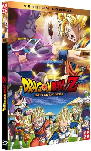 Dragon Ball Z - Film 14 - Battle of gods