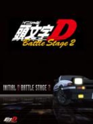 Initial D - Battle Stage 2