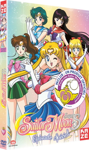 Sailor Moon Super S Episode Special TV Special