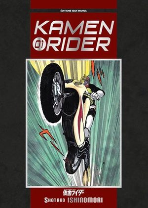 Kamen Rider Manga