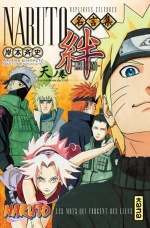 Naruto - Les liens Livre illustré