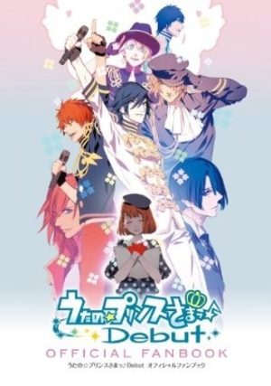 Uta no Prince-sama Debut - Official Visual Fan Book Série TV animée