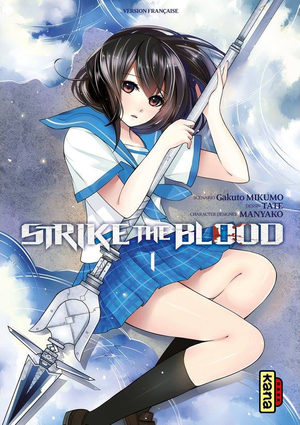 Strike The Blood Manga