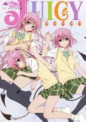 To Love-Ru Darkness Anime Illustration Book Juicy