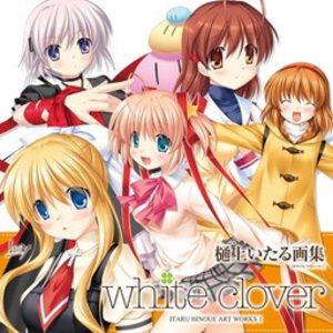 White clover Manga