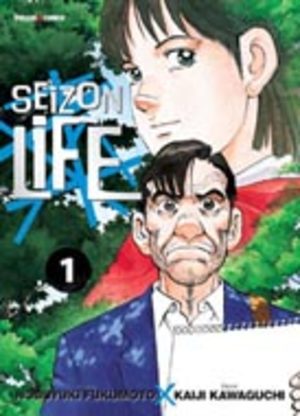 Seizon Life Manga