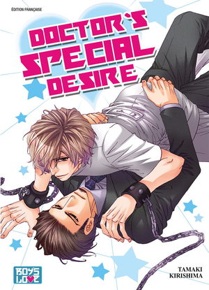 Doctor's special desire Manga