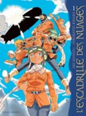 L'Escadrille des Nuages Manga