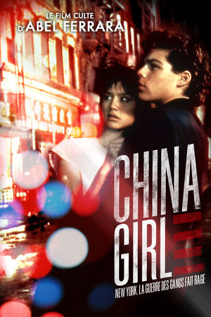 China Girl Film