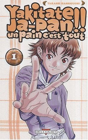Yakitate!! Japan Manga