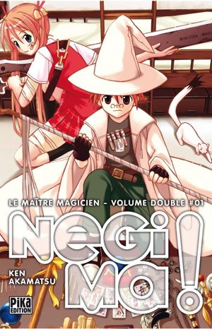 couverture, jaquette Negima ! 30 Collector DVD 2 (Kodansha)