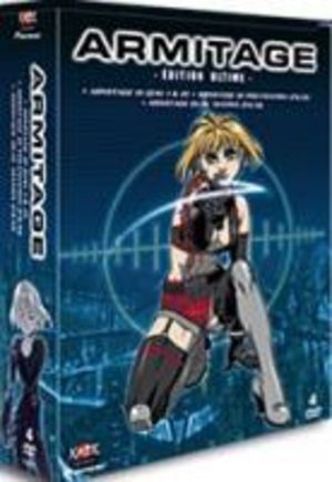 Armitage III : Dual Matrix Produit spécial anime