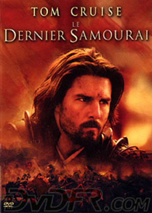 Le dernier samouraï Film