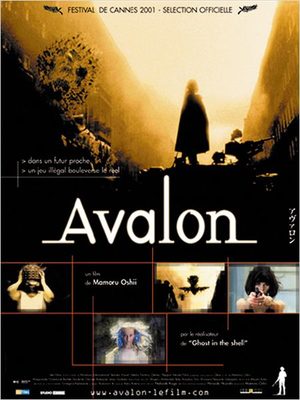 Avalon Film