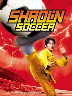 Shaolin Soccer Manhua