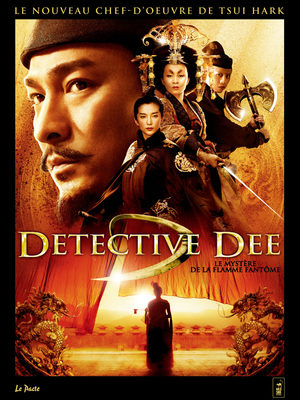Detective Dee Film