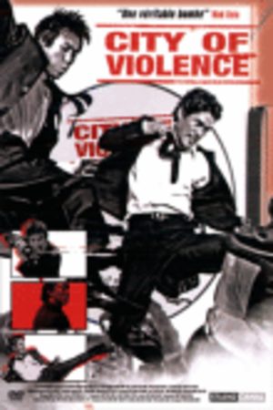 City of violence Film