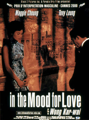 In the Mood for Love Film