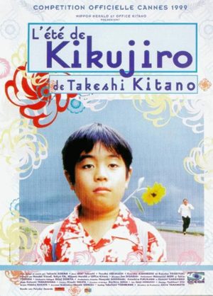 L'été de Kikujiro Film