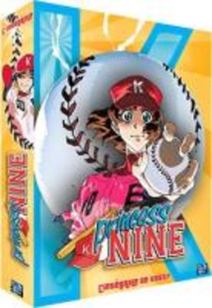 Princess Nine Série TV animée