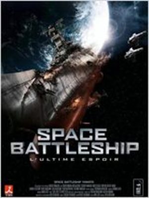 Space battleship