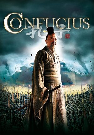 Confucius Film