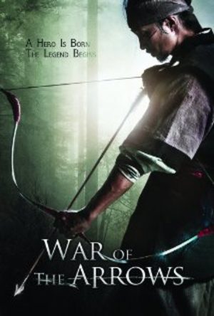 War of the Arrows Film
