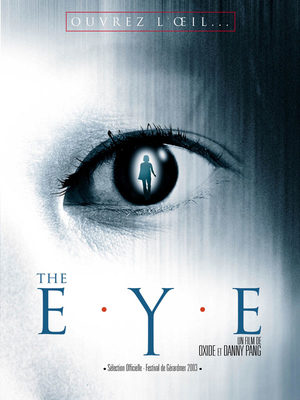 The Eye Film