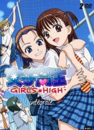 Girl's High School Manga