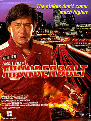 Jackie Chan sous pression