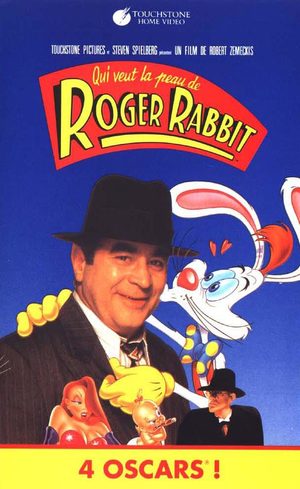 Qui veut la peau de Roger Rabbit Film
