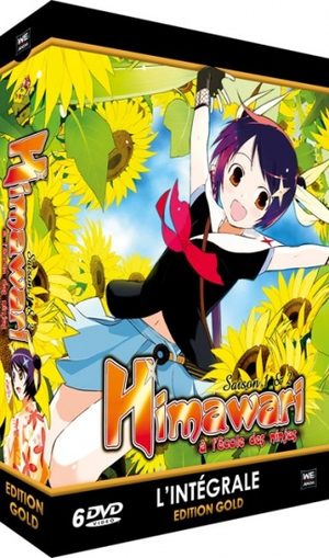 Himawari ! - Saison 1 Série TV animée