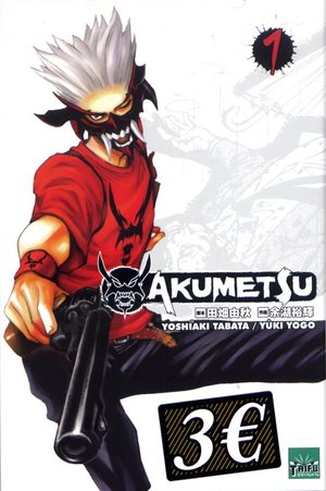 couverture, jaquette Akumetsu 13  (Taifu Comics)