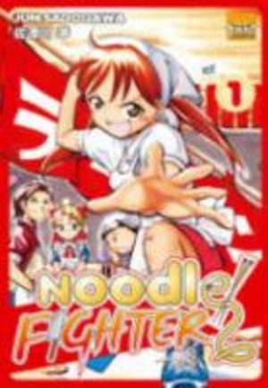 Noodle Fighter Manga