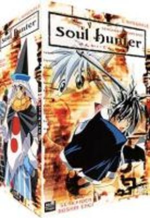 Soul Hunter Manga