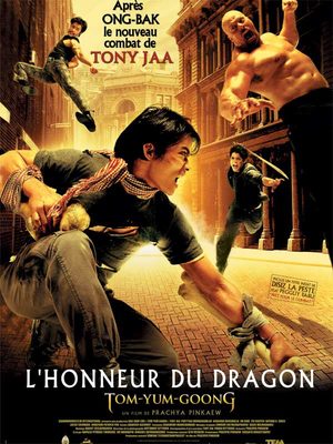L'honneur du dragon Film
