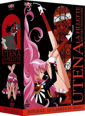 Utena, La Fillette Revolutionnaire Manga