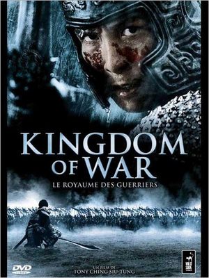 Kingdom of war Film