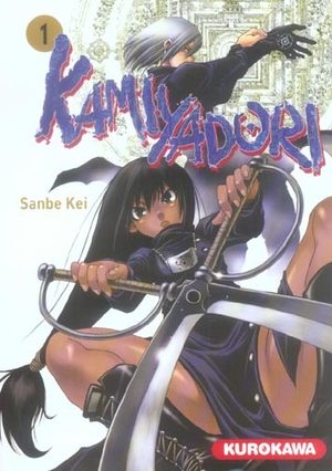 couverture, jaquette Critique Manga Kamiyadori #5