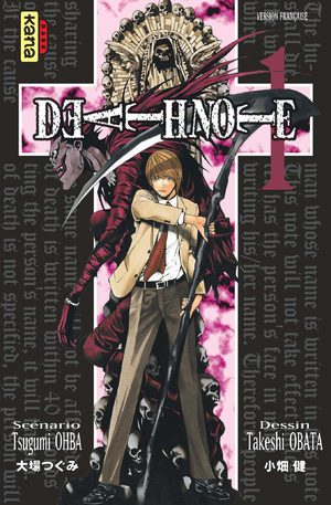 couverture, jaquette Death Note 1 Pack 1+1 gratuit (kana)