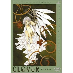 Clover ( CLAMP ) Manga
